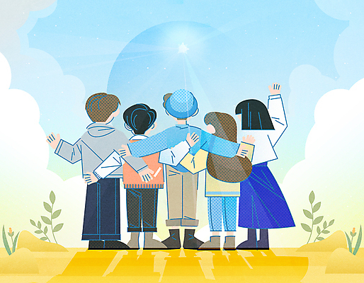 전신 구름 여자 남자 일러스트 응원 하늘 어깨동무 협력 함께함 그림자 서기 여러명 성인 햇빛 손들기 풀 위로 성인만 국내일러스트 AI파일 자연요소 식물 포즈 다수 컨셉 모션 사람 태양 파일형식 벡터