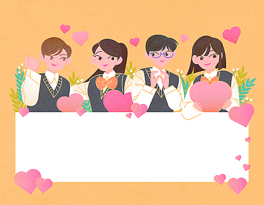 학생 여자 남자 교복 일러스트 응원 청소년 사각프레임 함께함 웃음 들기 여러명 상반신 친구 주황색 하트 풀 따봉 위로 십대만 안경낌 카피스페이스 국내일러스트 AI파일 모양 식물 옷 안경 컬러 다수 컨셉 관계 모션 프레임 표정 사람 사각형 공백 최고 파일형식 벡터