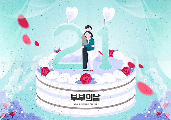 전신 부부 여자 남자 꽃잎 꽃 행복 하늘색 일러스트 포옹 사랑 서기 웃음 성인 두명 케이크 다정 가정의달 다리들기 부부의날 숫자초 성인만 국내일러스트 AI파일 식물 커플 기념일 감정 컨셉 초 안기 모션 디저트 표정 사람 파란색 5월 파일형식 벡터