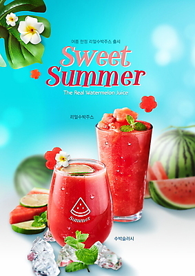 PSD 템플릿 포스터 하늘색 나뭇잎 여름음식 수박 타이포그라피 사람없음 여름 얼음 물방울 시원함 라임 플루메리아 냉음료 수박조각 수박주스 슬러쉬 포스터템플릿 제철과일 이미지템플릿 자연요소 문자 계절 꽃 음료 음식 조각 잎 과일 파란색 과일주스 제철 파일형식 여름_계절