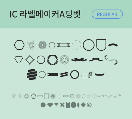 폰트 사람없음 OTF 레귤러체 낱개폰트 설치폰트 디자인서체 영문폰트 IC폰트 딩벳 IC라벨메이커A딩벳 문자 파일형식