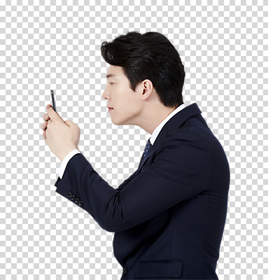 편집 편집이미지 응시 남자 한명 들기 누끼 정장 상반신 성인 30대 스마트폰 한국인 비즈니스맨 집중 스마트폰중독 PNG 성인남자한명만 편집소스 스몸비 거북목증후군 1 시선 옷 컨셉 비즈니스 모션 사람 동양인 장년 핸드폰 스마트기기 직장인 질병 신조어 중독 남자한명만 성인남자만 파일형식