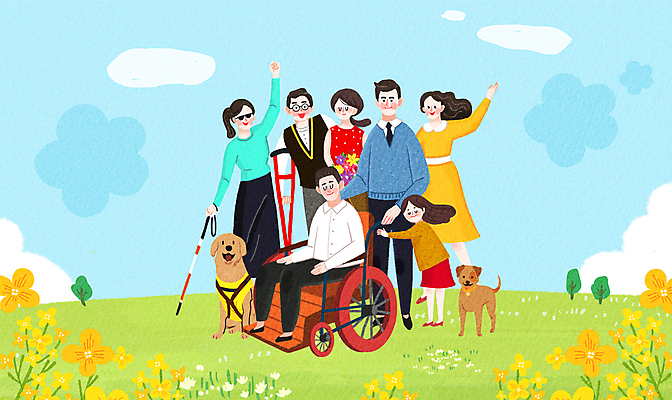 전신 PSD 구름 여자 남자 꽃 어린이 꽃다발 두마리 일러스트 포옹 하늘 함께함 서기 들기 앉기 소녀 초원 여러명 성인 선글라스 손들기 강아지 장애인 휠체어 목발 소통 비장애인 시각장애인 안내견 안경낌 흰지팡이 국내일러스트 자연요소 식물 안경 다수 컨셉 2 의료기기 안기 모션 지팡이 사람 반려동물 개 장애 파일형식