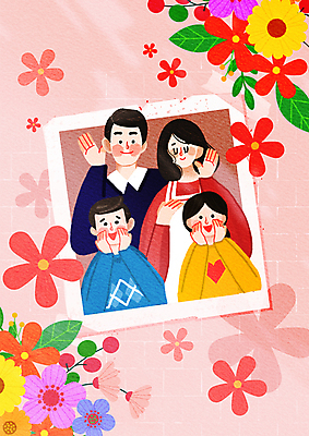 PSD 여자 남자 꽃 딸 아들 어린이 분홍색 잎 일러스트 가족 엄마 함께함 가족애 소녀 소년 여러명 상반신 성인 눈감음 화목 다정 외침 아빠 손인사 소통 국내일러스트 식물 컬러 다수 컨셉 관계 모션 사랑 사람 소리 인사 파일형식