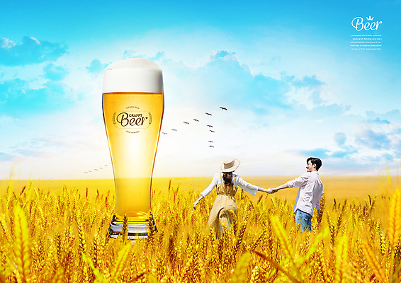 PSD 구름 편집이미지 커플 여자 남자 조류 하늘 맥주 상반신 20대 성인 두명 손잡기 한국인 보리 맥주잔 보리밭 성인만 이미지편집 자연요소 동물 밭 술잔 관계 모션 곡류 주류 사람 동양인 청년 파일형식