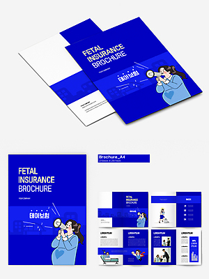 전신 템플릿 여자 남자 리플렛 안기 엄마 들기 팜플렛 여러명 상반신 20대 성인 파란색 확성기 놀람 외침 주먹 임산부 한국인 흰색 아기 링거 병원침대 슈퍼맨포즈 인디자인 INDD 태아보험 이미지템플릿 감정 컬러 포즈 다수 가족 의료기기 모션 표정 사람 동양인 청년 소리 임신 침대 보험 파일형식