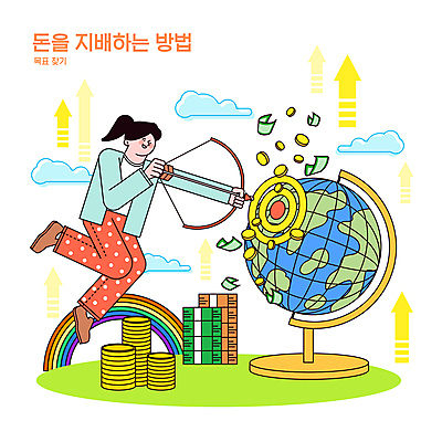 전신 구름 여자 화살표 무지개 지폐 일러스트 화살 한명 성인 지구본 점프 동전 목표 돈다발 재테크 활 상승 금화 조준 활쏘기 자산관리 금융자산관리 동전탑 목표물 성인여자한명만 국내일러스트 AI파일 자연요소 1 컨셉 돈 모션 사람 금융 경제 쌓기 황금 여자한명만 성인여자만 파일형식 벡터