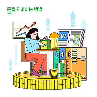 전신 여자 화살표 지폐 의자 일러스트 그래프 한명 앉기 성인 책 독서 달러 동전 교양 스탠드 원화 화폐기호 돈다발 책상 상승 금화 자산관리 금융자산관리 지능 성인여자한명만 가상화폐 국내일러스트 AI파일 1 기호 가구 컨셉 돈 모션 조명 사람 금융 경제 황금 화폐 여자한명만 성인여자만 파일형식 벡터