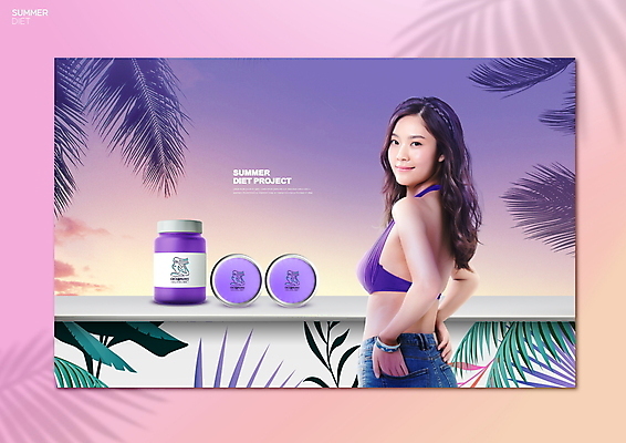 PSD 편집이미지 여자 다이어트 한명 미소 상반신 20대 성인 여름 건강관리 노을 보라색 한국인 뒤돌아보기 약병 주머니손 야자수잎 건강보조식품 다이어트약 자기관리 의료성형뷰티 성인여자한명만 이미지편집 자연요소 1 계절 컬러 잎 모션 표정 건강 관리 사람 동양인 청년 약 건강식품 병_담는 여자한명만 성인여자만 파일형식