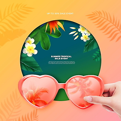 PSD 편집이미지 손 분홍색 그림자 들기 신체부위 여름 쇼핑 선글라스 노란색 세일 하트 원형 플루메리아 그라데이션 야자수잎 트로피컬아트 여름맞이 이미지편집 모양 도형 계절 꽃 안경 컬러 잎 모션 사람 그림 파일형식 여름_계절
