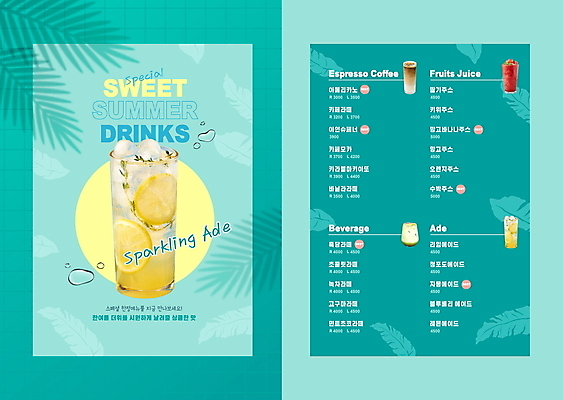 템플릿 커피 여름음식 그림자 사람없음 카페 물방울 과일주스 레모네이드 메뉴 메뉴판 아이스커피 냉음료 녹차라떼 라떼 민트색 수박주스 열대잎 이미지템플릿 AI파일 음료 음식 컬러 잎 과일 상점 주스 에이드 파일형식 벡터 여름_계절