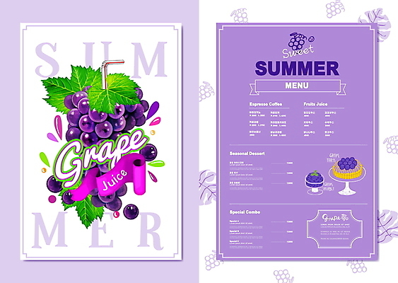 템플릿 리본 포도 여름음식 빨대 사람없음 여름 보라색 메뉴 메뉴판 포도알 과일타르트 셔벗 타르트 포도잎 제철과일 이미지템플릿 AI파일 계절 음식 빵 컬러 잎 과일 디저트 파이_빵 제철 파일형식 벡터 여름_계절
