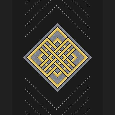 EPS 해외이미지 템플릿 편집 전통 디자인 종교 선 백그라운드 십자가 패턴 일러스트 비즈니스 건축양식 태국 추상 미술 동양인 그래픽 장식 중국 수확 화려 중세 이슬람교 인도인 심볼 사인 복고 매듭 신분 모자이크 기하학 동쪽 부족 휘장 대칭 아라베스크 아랍어 엘리먼트 옛날 스타일 해외일러스트 외국인 건축 아시아 컨셉 무늬 농업 문화예술 인종 역사 방향 파일형식 벡터 이미지허브