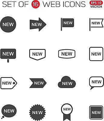 EPS 해외이미지 모양 디자인 배너 포스터 리본 분홍색 백그라운드 스티커 일러스트 텍스트 새로움 그래픽 세트 꼬리표 라벨 세일 상점 쪽지 웹 껍질 원형 메시지 플랫 모서리 구매 상품 가격 심볼 사인 배지 소매 승진 고립 엘리먼트 특별함 제의 해외일러스트 도형 컬러 컨셉 인터넷 프레임 쇼핑 파일형식 벡터 이미지허브