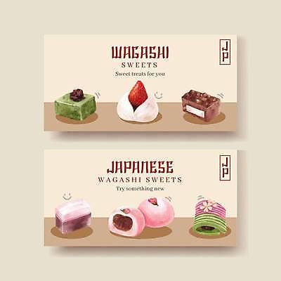 EPS 해외이미지 일러스트 딸기 디저트 케이크 초콜릿 카페 달콤 녹차 찹쌀모찌 해외일러스트 음식 과일 차_음료 상점 맛 파일형식 벡터 이미지허브