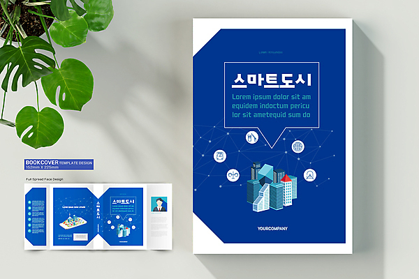 전신 템플릿 표지디자인 여자 표지 남자 북커버 사람모양 서기 빌딩 여러명 성인 건물 책 파란색 스마트폰 흰색 도시 스마트 바코드 성인만 책날개 책등 표지샘플 이미지템플릿 AI파일 모양 건축물 컬러 다수 컨셉 모션 사람 핸드폰 스마트기기 파일형식 벡터