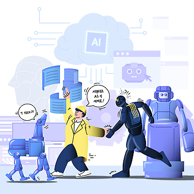 전신 남자 말풍선 일러스트 정보기술 한명 성인 손들기 걷기 스크린 손잡기 가리킴 로봇 과학자 뇌 기술발전 기술혁신 성인남자한명만 휴머노이드 로봇강아지 AI_인공지능 국내일러스트 AI파일 직업 1 과학 모션 기술 사람 손짓 발전 혁명 학자 남자한명만 성인남자만 파일형식 벡터