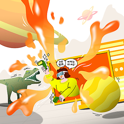 한마리 여자 말풍선 일러스트 한명 들기 상반신 성인 컴퓨터 디지털 모니터 놀람 행성 게임기 즐거움 공룡 디지털산업 가상공간 기술발전 기술혁신 티라노사우루스 가상현실 성인여자한명만 VR기기 국내일러스트 AI파일 1 감정 산업 파충류 모션 표정 사람 전자제품 우주 기계 발전 혁명 육식공룡 여자한명만 성인여자만 파일형식 벡터