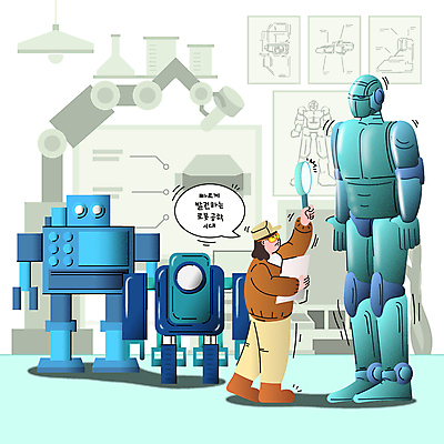 전신 남자 말풍선 일러스트 돋보기 한명 서기 들기 성인 설계도 관찰 로봇 문서 로봇산업 기술발전 기술혁신 자동화기기 성인남자한명만 휴머노이드 국내일러스트 AI파일 1 산업 모션 건설업 사람 기계 발전 혁명 남자한명만 성인남자만 파일형식 벡터