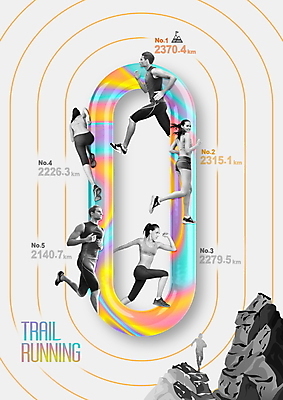 전신 PSD 서양인 외국인 편집이미지 여자 남자 실루엣 산 여러명 20대 성인 타이포그라피 30대 운동복 달리기 트랙 성인만 산악달리기 이미지편집 문자 옷 다수 모션 촬영기법 사람 인종 청년 장년 트래킹 파일형식