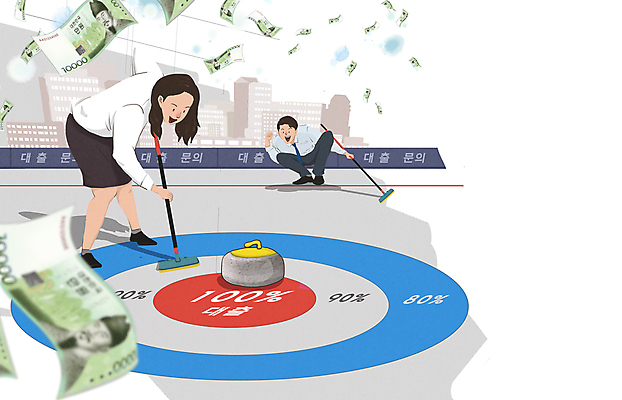 전신 PSD 여자 남자 일러스트 신혼부부 성공 허리숙이기 들기 성인 두명 건물 금융 주먹 기쁨 만원 재테크 웅크림 당첨 대출 컬링 컬링스톤 성인만 주택대출 흩날리기 국내일러스트 건축물 부부 감정 스포츠용품 컨셉 지폐 모션 겨울스포츠 숙이기 사람 경제 신혼 파일형식