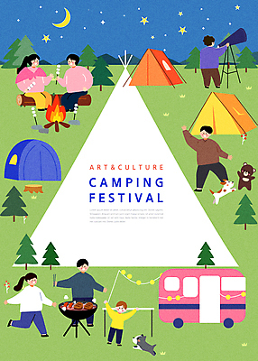 전신 나무 여자 남자 별 어린이 일러스트 곰 프레임 텐트 세마리 서기 들기 앉기 소년 여러명 성인 연두색 축제 망원경 캠핑 꼬치 개 강아지 야간 초승달 모닥불 바비큐 관측 캠핑카 바베큐그릴 지역축제 대한민국축제 국내일러스트 AI파일 자연요소 식물 동물 음식 다수 포유류 모션 자동차 불 레저 캠핑도구 3 사람 초록색 반려동물 달 그릴 파일형식 벡터