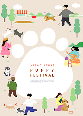 전신 나무 여자 남자 반려견 여러마리 일러스트 프레임 서기 들기 앉기 여러명 성인 스마트폰 달리기 사진촬영 축제 기타 하트 강아지 애견용품 나무토막 개목걸이 개집 원반 개발자국 개밥그릇 베이지색 원반던지기 성인만 지역축제 대한민국축제 국내일러스트 AI파일 모양 식물 그릇 스포츠용품 컬러 다수 모션 현악기 사람 핸드폰 스마트기기 반려동물 촬영 개 발자국 파일형식 벡터 반려용품