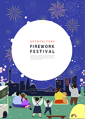 전신 한마리 여자 남자 어린이 벤치 일러스트 불꽃 프레임 폭죽 불꽃놀이 서기 들기 앉기 소년 여러명 성인 건물 파란색 스마트폰 사진촬영 축제 기댐 도시 원형 강아지 야간 가교 푸드트럭 지역축제 대한민국축제 국내일러스트 AI파일 자연요소 도형 1 건축물 컬러 다수 의자 모션 놀이 불 사람 핸드폰 스마트기기 반려동물 촬영 트럭 개 파일형식 벡터