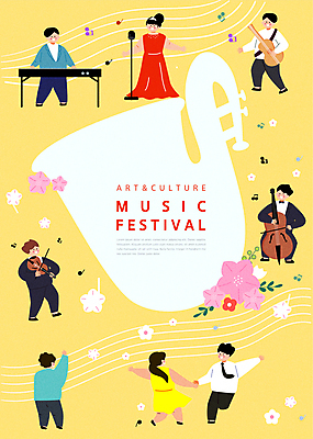 전신 여자 남자 꽃 음표 일러스트 프레임 서기 들기 여러명 성인 노란색 손잡기 연주자 음악가 가수 기타 춤 바이올린 트럼펫 첼로 음악축제 성인만 지역축제 대한민국축제 국내일러스트 AI파일 식물 직업 기호 음악 컬러 다수 모션 현악기 문화예술 사람 축제 금관악기 파일형식 벡터 찰현악기