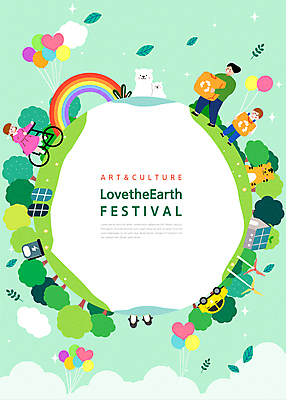 전신 나무 구름 여자 남자 지구 어린이 무지개 잎 여러마리 일러스트 자동차 프레임 서기 들기 앉기 소녀 소년 성인 세명 연두색 자연보호 자전거 축제 재활용 하트 호랑이 그린에너지 풍력에너지 승차 에코 펭귄 북극곰 풍선 집열판 수력발전기 전기자동차 전기충전 지역축제 재활용표시 대한민국축제 국내일러스트 AI파일 자연요소 모양 식물 육상교통 다수 곰 포유류 모션 자연 표시 조류 사람 초록색 환경 바이크 발전기 에너지 보호 친환경 태양에너지 충전 파일형식 벡터