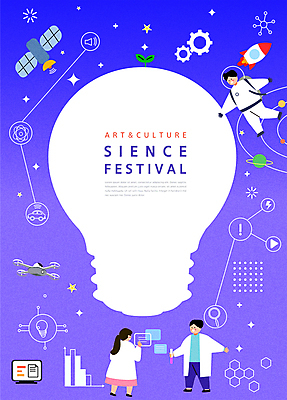 전신 여자 남자 과학 일러스트 전구 그래프 프레임 실험기구 들기 여러명 성인 세명 새싹 모니터 보라색 축제 행성 인공위성 우주비행사 우주선 과학자 톱니바퀴 우주복 드론 전구모양 성인만 지역축제 대한민국축제 국내일러스트 AI파일 모양 식물 직업 옷 컬러 다수 통신 모션 사람 컴퓨터 우주 학자 파일형식 벡터