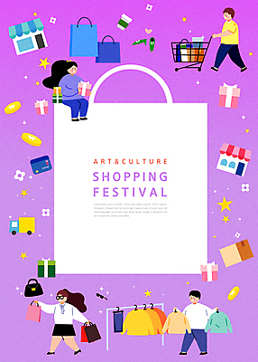 전신 옷 여자 남자 별 구두 일러스트 프레임 서기 들기 앉기 여러명 성인 선물상자 쇼핑 상자 쇼핑백 상점 보라색 동전 축제 쇼핑카 트럭 핸드백 신용카드 옷걸이 스탠드행거 테이크아웃컵 성인만 지역축제 대한민국축제 국내일러스트 AI파일 자연요소 컬러 다수 신발 돈 가방 모션 자동차 선물 사람 컵 금융 카트 파일형식 벡터