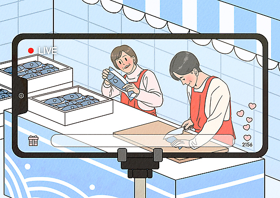 전신 PSD 여자 남자 하늘색 일러스트 모바일 도마 어류 들기 상반신 성인 두명 선물상자 스마트폰 쇼핑 상자 앞치마 하트 자르기 해산물 온라인쇼핑 식칼 고등어 보여주기 수산시장 라이브 성인만 영상촬영 라이브커머스 국내일러스트 모양 모션 주방용품 선물 사람 파란색 핸드폰 스마트기기 촬영 수중동물 시장 모바일쇼핑 온라인 파일형식