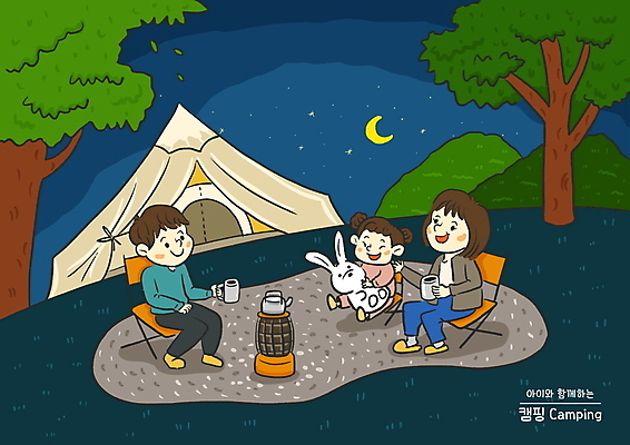 전신 PSD 나무 여자 남자 딸 별 어린이 의자 일러스트 가족 안기 밤하늘 엄마 텐트 들기 앉기 소녀 성인 세명 캠핑 머그컵 아빠 숲 초승달 남색 캠핑장 토끼인형 캠핑의자 국내일러스트 자연요소 식물 인형 컬러 가구 관계 모션 하늘 레저 캠핑도구 사람 컵 달 토끼 야간 파일형식
