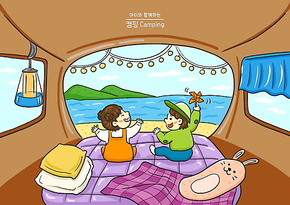 전신 PSD 여자 남자 어린이 인형 바다 섬 일러스트 베개 자동차 하늘 전등 들기 앉기 소녀 소년 상반신 해변 두명 손들기 이불 캠핑 바람개비 즐거움 토끼인형 조명장식 어린이만 차박 국내일러스트 감정 육상교통 침구 모션 레저 조명 사람 장식 토끼 파일형식