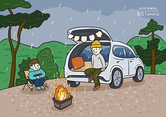 전신 PSD 나무 모자 남자 어린이 쿠션 의자 일러스트 자동차 앉기 소년 성인 두명 여름 캠핑 비 숲 모닥불 웅크림 가랜드 자동차트렁크 부자지간 남자만 차박 캠핑의자 국내일러스트 자연요소 식물 잡화 계절 아들 육상교통 가구 가족 모션 불 레저 날씨 캠핑도구 사람 아빠 파티용품 파일형식