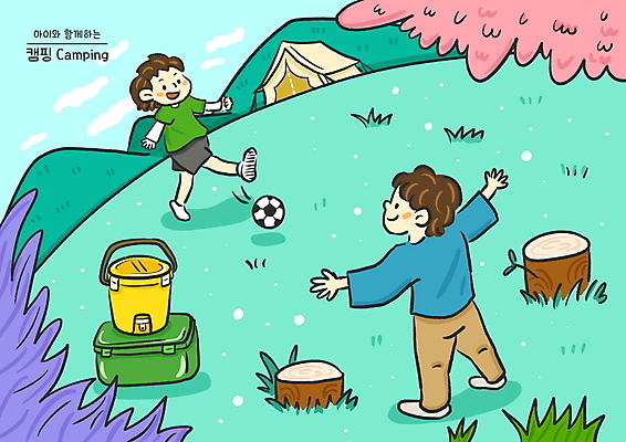전신 PSD 나무 남자 아들 어린이 일러스트 축구공 팔벌리기 산 텐트 서기 소년 성인 두명 축구 캠핑 아빠 숲 양동이 슛 나무밑둥 공차기 민트색 부자지간 남자만 캠핑박스 국내일러스트 식물 컬러 공 축구용품 가족 모션 레저 캠핑도구 사람 구기 파일형식