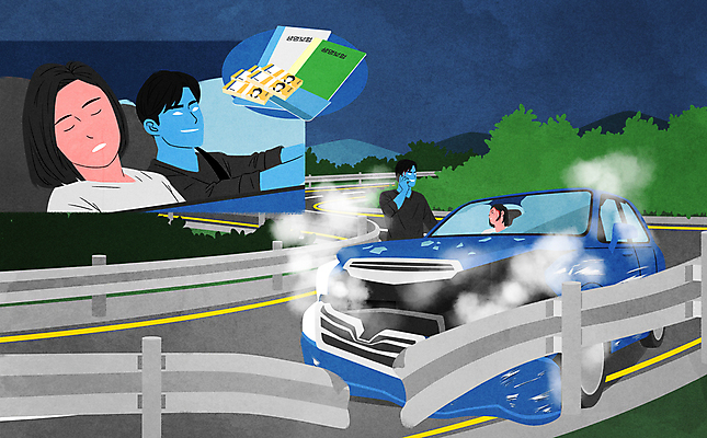 PSD 여자 남자 도로 일러스트 자동차 들기 여러명 상반신 성인 손상 운전 죽음 잠 풀 범죄 연기 돈다발 충돌 범죄인 사건 통장 통화 자동차사고 가드레일 생명보험 충돌사고 성인만 보험사기 국내일러스트 식물 길 육상교통 다수 컨셉 돈 교통시설 모션 사람 금융 속임수 교통사고 보험 파일형식