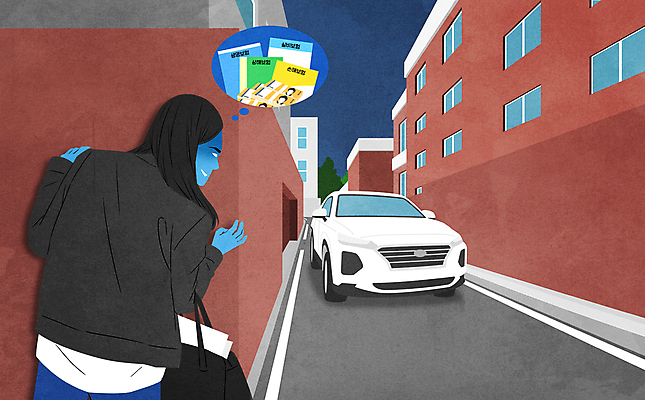 PSD 여자 지폐 일러스트 자동차 주택 한명 상반신 성인 건물 골목길 돈다발 교통사고 사건 엿보기 보험 숨기 성인여자한명만 보험사기 국내일러스트 1 건축물 길 육상교통 돈 모션 사람 속임수 범죄 여자한명만 성인여자만 파일형식