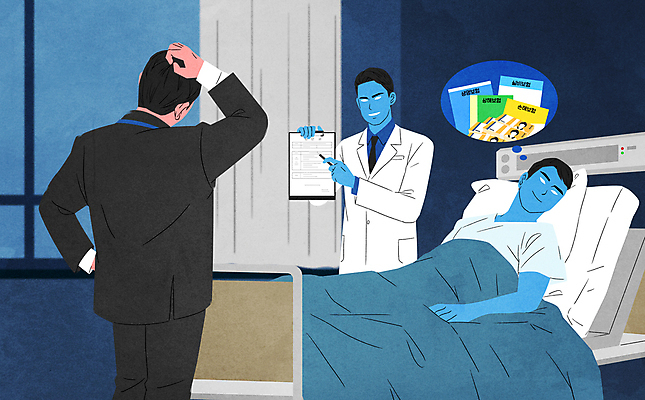 PSD 남자 허리손 일러스트 병원 들기 상반신 성인 세명 눕기 환자 의사 사건 보여주기 병실 보험 거짓 병원침대 입원실 진단서 성인남자만 보험사기 국내일러스트 포즈 의학 모션 사람 진료 의료진 침대 속임수 범죄 입원 남자만 성인만 파일형식