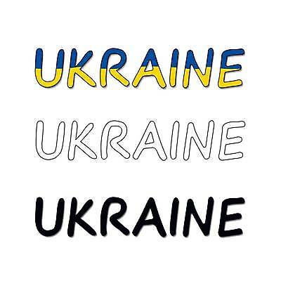 EPS 해외이미지 디자인 유럽 종이 무기 일러스트 추상 그래픽 장식 파란색 단어 세트 노란색 평화 힘 자유 기도 깃발 방어 역사 볼륨 위험 스케치 충돌 편지 심볼 싸움 전쟁 애국심 독립 엘리먼트 우크라이나 전국 지원 필승 해외일러스트 문자 나라 컬러 컨셉 무늬 모션 어류 미술 우승 파일형식 벡터 이미지허브