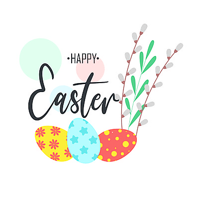 포토 JPG 해외이미지 디자인 행복 백그라운드 컨셉 낙엽 잎 휴가 부활절 사람없음 장식 계란 봄 기쁨 흰색 나뭇가지 축하 점 신용카드 낙서 버드나무 심볼 순수 심플 엽서 일요일 내추럴 고립 구성 엘리먼트 레터링 해외포토 나무 식물 계절 기념일 감정 컬러 금융 알 편지 요일 파일형식 이미지허브