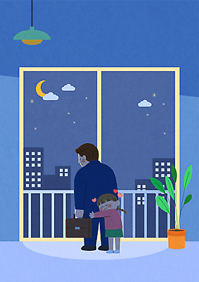 전신 구름 여자 남자 딸 별 화분 어린이 서류가방 일러스트 창문 안기 피곤 서기 들기 소녀 성인 두명 파란색 발코니 달 하트 비즈니스맨 아빠 야간 백허그 위로 부녀 국내일러스트 AI파일 자연요소 모양 컬러 컨셉 가방 비즈니스 가족 모션 포옹 사람 직장인 파일형식 벡터