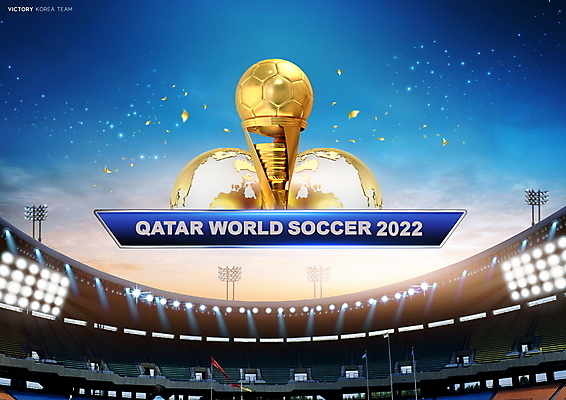 PSD 편집이미지 지구 세계지도 축구공 응원 조명 사람없음 파란색 노을 축구 스타디움 축구장 트로피 꽃가루 축구경기 카타르 객석 2022년 월드싸커 이미지편집 자연요소 스포츠 컬러 지도 중동 공 축구용품 스포츠시설 경기 세계 구기 경기장 가루 연도 상_우승 파일형식