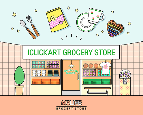 라이프스타일 식기 화분 하늘색 포크 티셔츠 일러스트 디저트 봉투 매달리기 사람없음 유행 상점 숟가락 전시 커피잔 찻잔 컵받침 복고 식품점 뉴트로 코랄 MZ세대 푸시팝 국내일러스트 AI파일 커피 음식 컬러 셔츠 모션 잔 수저 생활 파란색 장난감 받침대 세대 파일형식 벡터