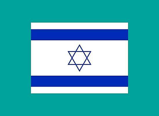 EPS 해외이미지 모양 디자인 배너 아시아 별 백그라운드 컨셉 일러스트 그래픽 파란색 세계 흰색 깃발 신용카드 심볼 사인 무역 신분 유대인 동쪽 애국심 휘장 엘리먼트 유태교 이스라엘 전국 정부 지리 정확 해외일러스트 자연요소 나라 산업 컬러 금융 방향 서아시아 파일형식 벡터 이미지허브