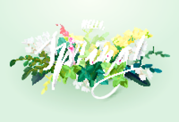 포토 JPG 해외이미지 식물 템플릿 디자인 배너 꽃 포스터 꽃다발 백그라운드 잎 꽃무늬 일러스트 텍스트 자연 프레임 타이포그라피 사람없음 그래픽 세로 초록색 유행 3D 세일 봄 낭만 흰색 시간 신용카드 이메일 숲 4월 5월 편지 배열 에코 초대 고립 제의 국경 해외일러스트 문자 계절 컬러 컨셉 무늬 금융 환경 날짜 디지털합성 생태계 파일형식 이미지허브