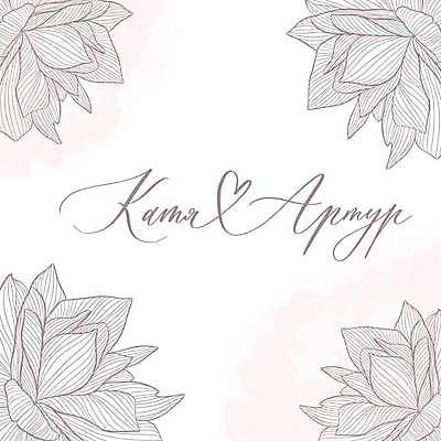 EPS 해외이미지 식물 템플릿 꽃 분홍색 결혼 잎 꽃무늬 일러스트 캘리그라피 자연 결혼식 장식 세트 장미 정원 봄 낭만 수확 나뭇가지 시골 인사 신용카드 이름 날짜 황금 우아함 볼터치 크림 감사 초대 내추럴 대답 레터링 스타일 그리너리 해외일러스트 나무 계절 감정 컬러 컨셉 무늬 농업 이벤트 금융 화장 예절 생태계 파일형식 벡터 트랜드컬러 이미지허브