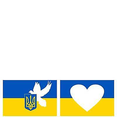 EPS 해외이미지 일러스트 친절 파노라마 사랑 그래픽 파란색 세트 노란색 평화 희망 하트 국기 심볼 사인 비둘기 전쟁 명예 독립 우크라이나 통일 동정 해외일러스트 모양 감정 유럽 컬러 컨셉 조류 촬영기법 파일형식 벡터 이미지허브