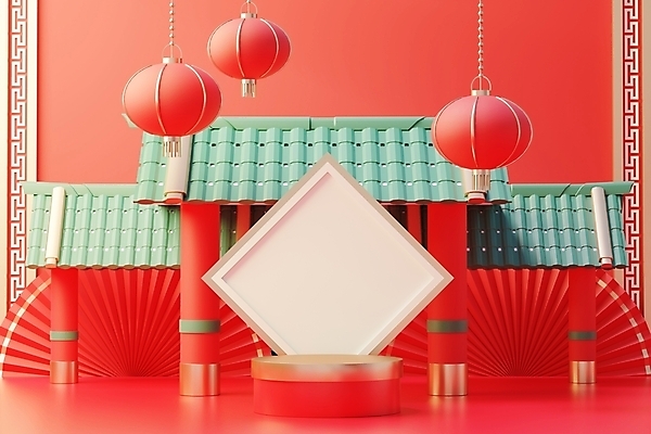 포토 JPG 해외이미지 전통 디자인 아시아 백그라운드 일러스트 추상 휴가 새로움 서기 사람없음 그래픽 장식 빨간색 3D 중국 공백 무대 흰색 축하 표현 발표 소 황금 고급 상품 연도 전시회 심볼 오브젝트 사인 진열장 질감 정사각형 만들기 심플 쇼 장면 패키지 기하학 단상 실린더 지휘대 미니멀 해외일러스트 도형 나라 컬러 컨셉 무늬 포유류 모션 전시 디지털합성 파일형식 이미지허브